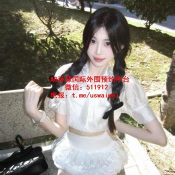 活泼元气萌妹芊羽