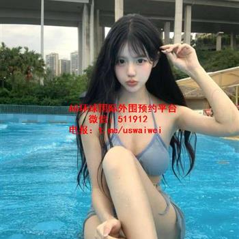 网瘾少女小圆