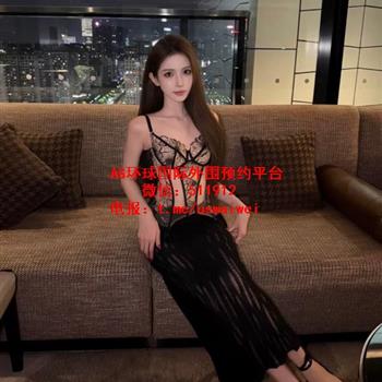 极品清冷御姐Hailey