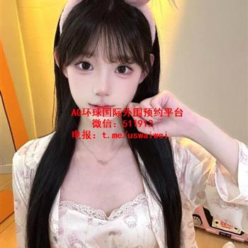 洛丽塔JK萝莉佩琪