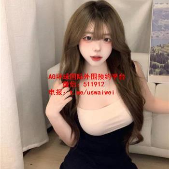童颜巨乳瑶瑶