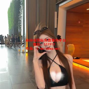 妩媚泳装模特萱萱
