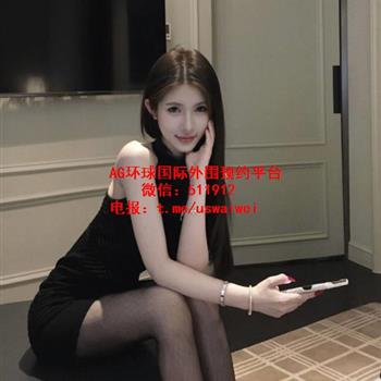 高挑性感女神Whitney