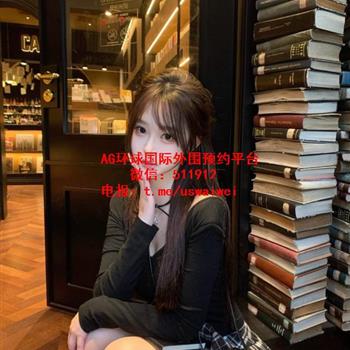婀娜灵动妹妹瑾雯