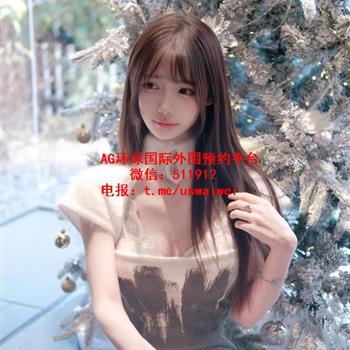 清新白月光初恋脸Marissa