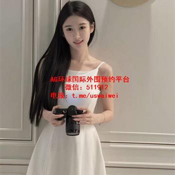 开朗大方小腰精Natalie
