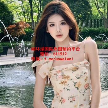 纤细身形美女婕宁