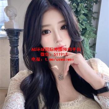 精致美丽御姐允哆