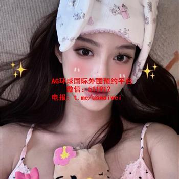 魅力十足大牌范Chloe