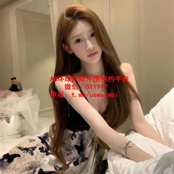 甜美灵动艺术生Valerie