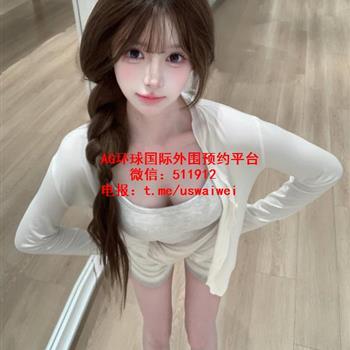 纯情女大学生茜茜