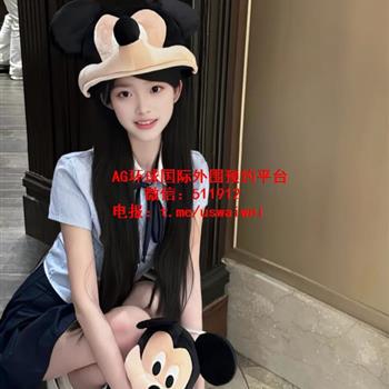邻家小甜妹Sierra