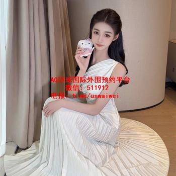 高级名媛Paige