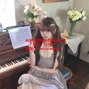 大眼双马尾萌妹玮琪