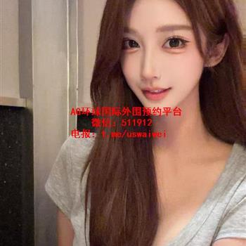 你的猫系女友古宁