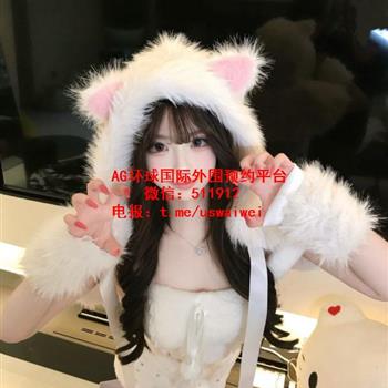 灵动元气甜妹Jocelyn
