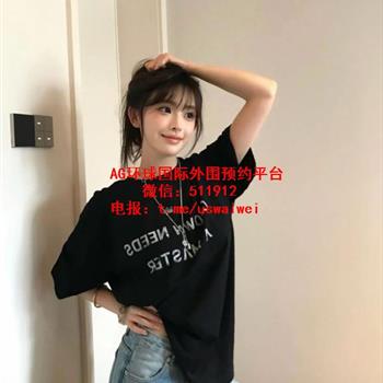 清新小白花Giselle