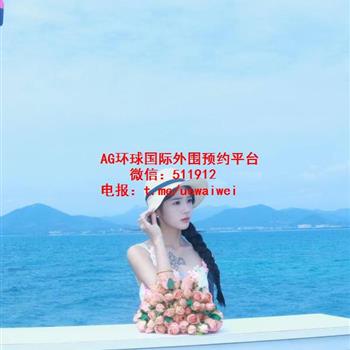 签约模特芷萱