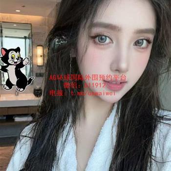 混血网红Elodie