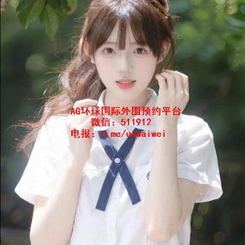 校园清纯女友璐琪