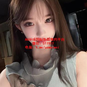 耐看女友脸Nadine