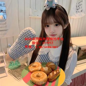 天真无邪甜美脸Kelsey