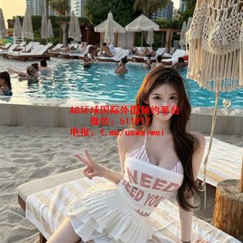 灵动自然女孩Amanda