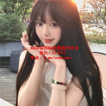清甜少女感颐妍