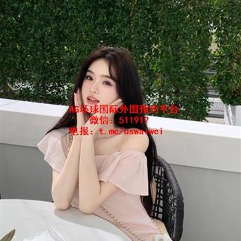 素颜出众留学生安雅