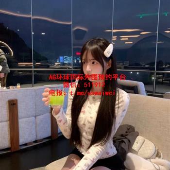 清甜温柔型颖珊