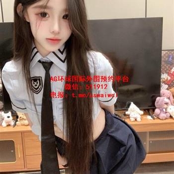 娇小玲珑学妹瑶菲