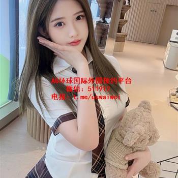 穿搭清新JK妹芷琳