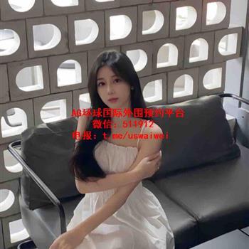 温婉学姐Laura