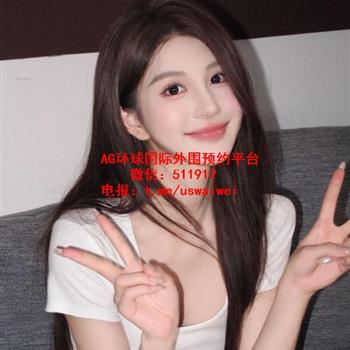 自然精致脸嘉妤