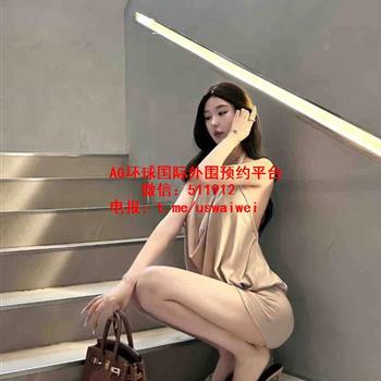 高挑平面模特Tracy