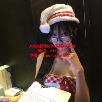软萌有趣美少女Kianna