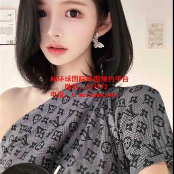 极品短发美人Sabrina