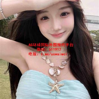 瑜伽老师霏瑜