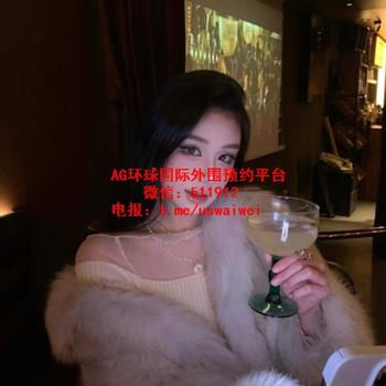 身材火辣妹妹亦珊