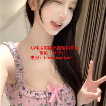 甜系女友Corinne