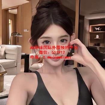 美瞳模特Marnie