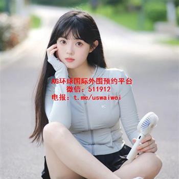 纯欲撩人小女友Giselle