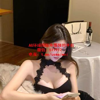 精致感网红Elora