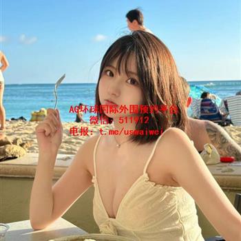 甜美童颜妹妹芯瑜