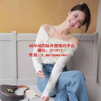 阳光开朗美人Jolie