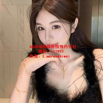 氛围感气质美女霏宁