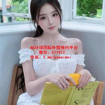 清纯邻家妹妹Marnie